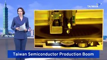 ITRI: Semiconductor Sector Production Value To Exceed US$260 Billion