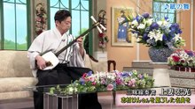 徹子の部屋  動画　2026年05月15日 無料バラエティー動画 Varietydouga.org