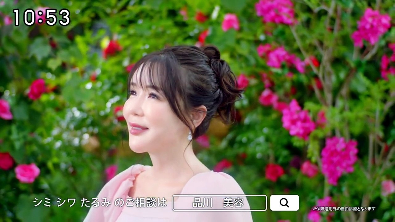 大下容子ワイド!スクランブル    動画　2026年05月15日 varietydouga