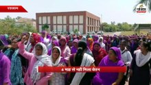 आशा कार्यकर्ताओं ने तपती गर्मी में निकाली रैली