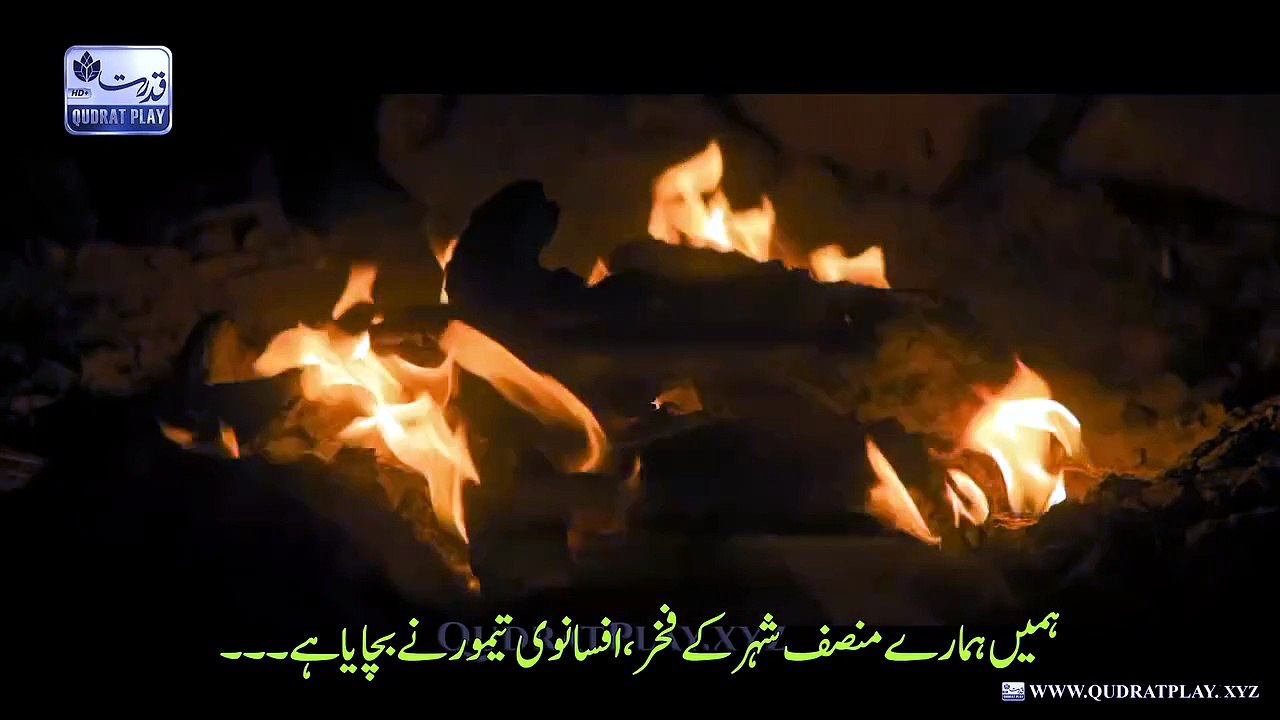 Amir Timur Movie(1080p) With Urdu Subtitles