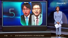 하정우 수치 실수에…박민식·한동훈 ‘협공’