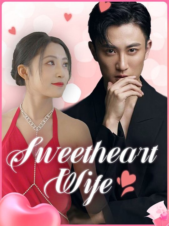 Sweetheart Wife