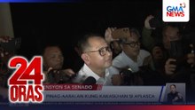 Senate Sgt-at-Arms Aplasca, sinuspinde ng 6 na buwan ng Ombudsman dahil sa barilan | 24 Oras