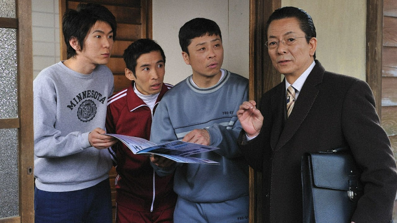 相棒 - 相棒 season8 2010年放送 Ep19 最終回「神の憂鬱」