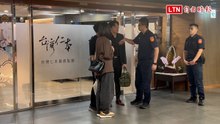 扮鬼意外勒頸亡 密室逃脫女員工家屬悲慟相驗