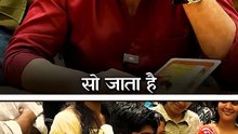 जानवरों वाला तर्क || आचार्य प्रशांत