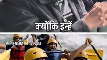 ऋषिकेश के महादेव || आचार्य प्रशांत