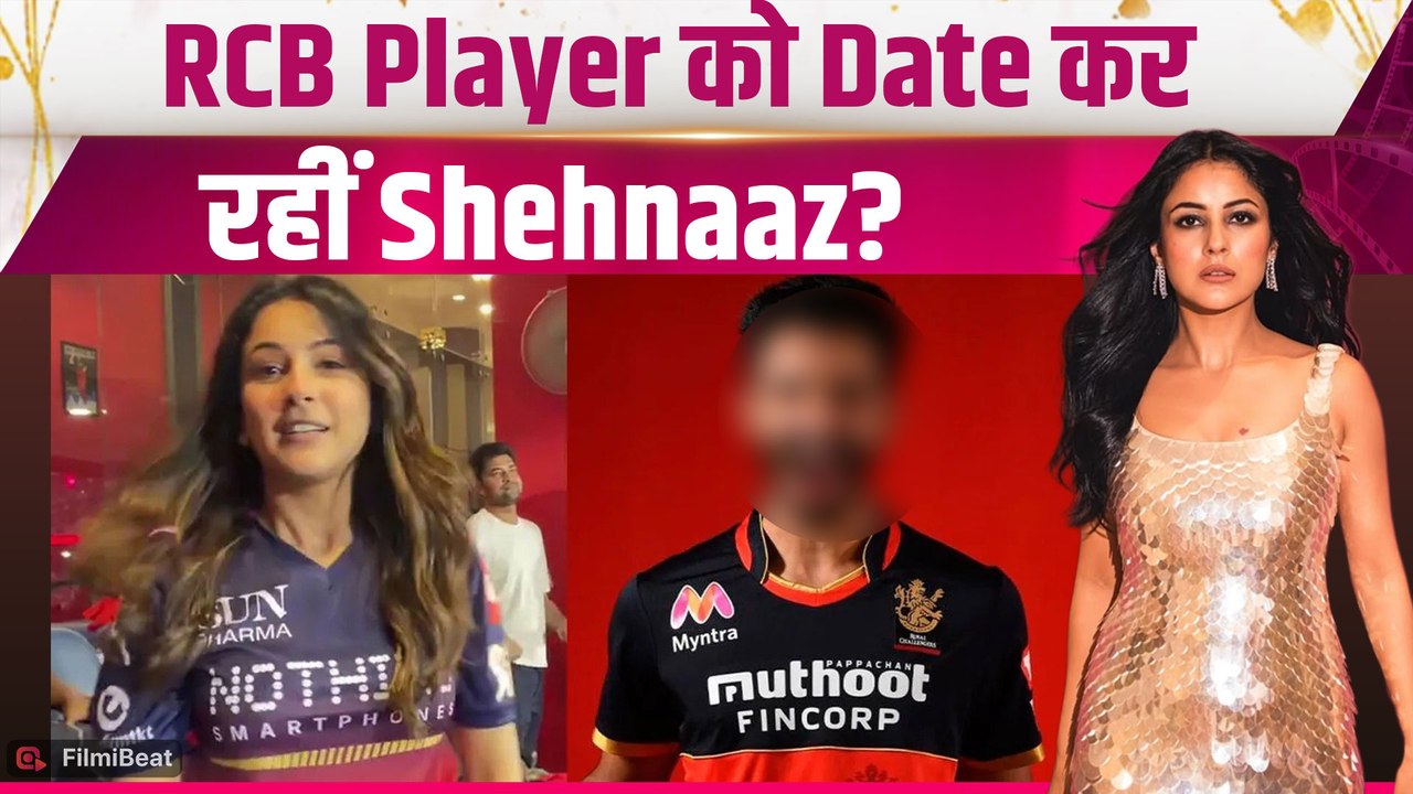 Virat Kohli की टीम के Player को Date कर रहीं है Shehnaaz Gill?, Dating Rumours पर मचा बवाल!