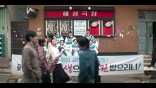 The Wonderfools S01E01 Hindi Dubbed | Korean Drama