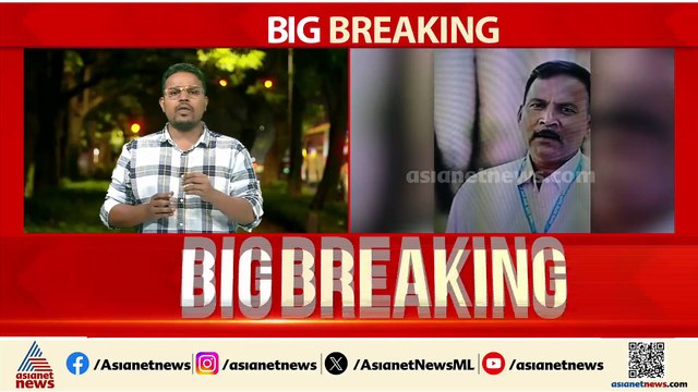 നീറ്റ് പരീക്ഷ ചോദ്യപേപ്പർ ചോർച്ച; പുണെയിൽ കോളേജ് പ്രൊഫസർ പിടിയിൽ