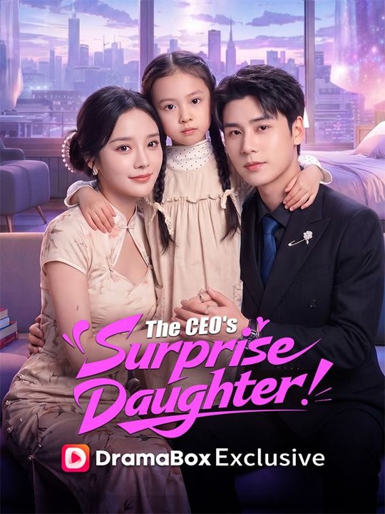 The CEO's Surprise Daughter (DUBBED)