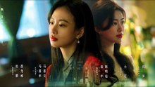Tập 7 -  Mật Ngữ Kỷ | Chung Hán Lương, Chu Châu, Lý Mộng, Kinh Siêu, Nhậm Bân, Từ Hải Kiều, Quách Hiểu Đình, Hải Lục, Cao Khanh Trần