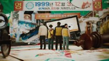 [Eng Sub] Episode-02 The WONDERfools || Netflix