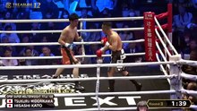 Tsukuru Midorikawa vs. Hisashi Kato (03-04-2026) Full Fight