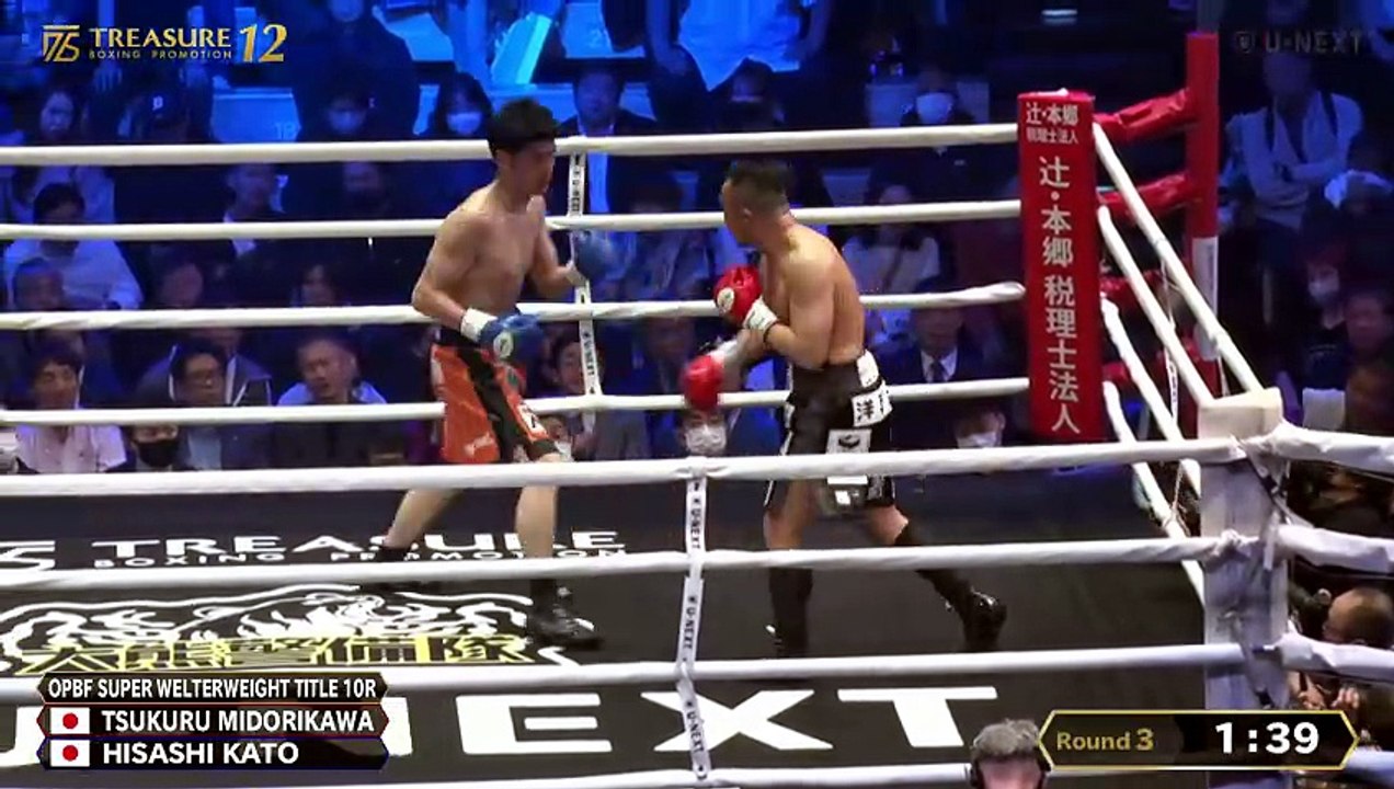 Tsukuru Midorikawa vs. Hisashi Kato (03-04-2026) Full Fight