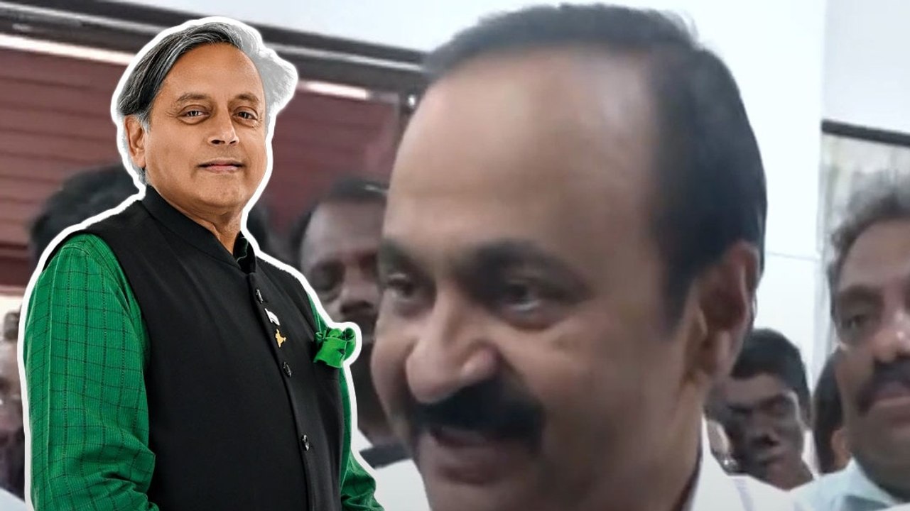 केरल के नए सीएम वीडी सतीशन के शपथ ग्रहण से दूर रहेंगे शशि थरूर