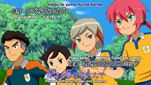 Inazuma Eleven GO: Chrono Stone - 44 - HD English Subbed