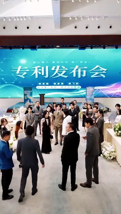 Bonus Backfire - Chinese Drama - Engsub