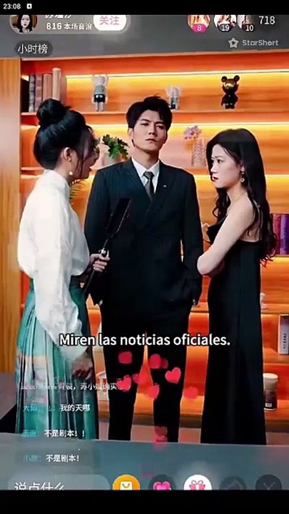(Doblado) La dama de la suerte