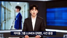 Still There EP 2