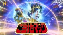 Cavaleiros do Zodíaco vira tema de nova campanha do McDonald’s no Japão