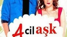 Amor de Emergencia (Acil Ask Araniyor) - Episode 50 EngSub