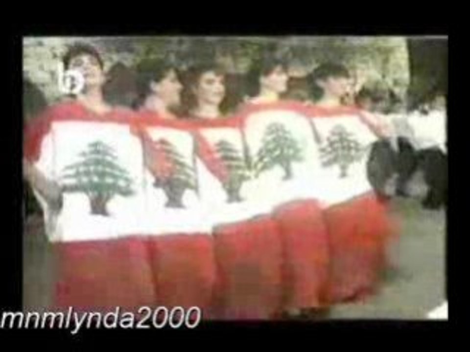 raje3 yat3amar Lebnen / dabkeh