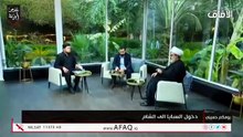 دخول السبايا الى الشام الشيخ الدكتور نور الساعدي برنامج يومكم حسيني