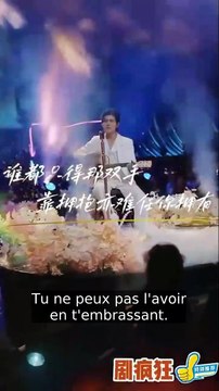 J'ai aimé saigné, j'ai lâché le drame chinois, j'ai aimé saigné le drame chinois | Film Complet en Français