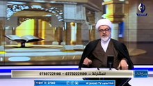 ثواب الانتظار الشيخ نور الساعدي