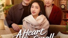 Un cuore così piccolo, un amore così grande | Film Completo in Italiano