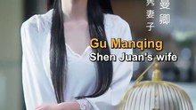 Fu Filme  Chine Drama | Filme Completo em Português