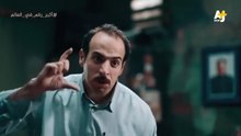 الدحيح : أكبر رقم في العالم
