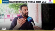 പെട്രോളിനും ഡീസലിനും വില കൂട്ടിയത് സാധാരണക്കാർക്ക് കനത്ത തിരിച്ചടിയെന്ന് പി. സന്തോഷ്‌ കുമാർ MP