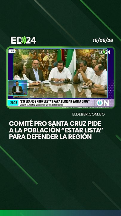 COMITÉ PRO SANTA CRUZ PIDE A LA POBLACIÓN “ESTAR LISTA” PARA DEFENDER LA REGIÓN