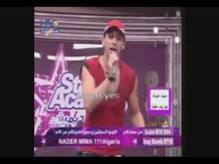 Qwaider singing I Want To Spend My Lifetime - Funny!