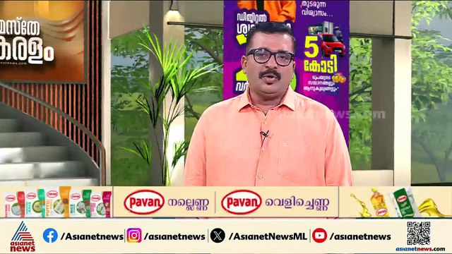 വിമർശനങ്ങളിൽ പൊള്ളി സിപിഎം; തെരഞ്ഞെടുപ്പ് വിലയിരുത്തൽ യോഗങ്ങളിൽ ഉയർന്നത് രൂക്ഷ വിമർശനം