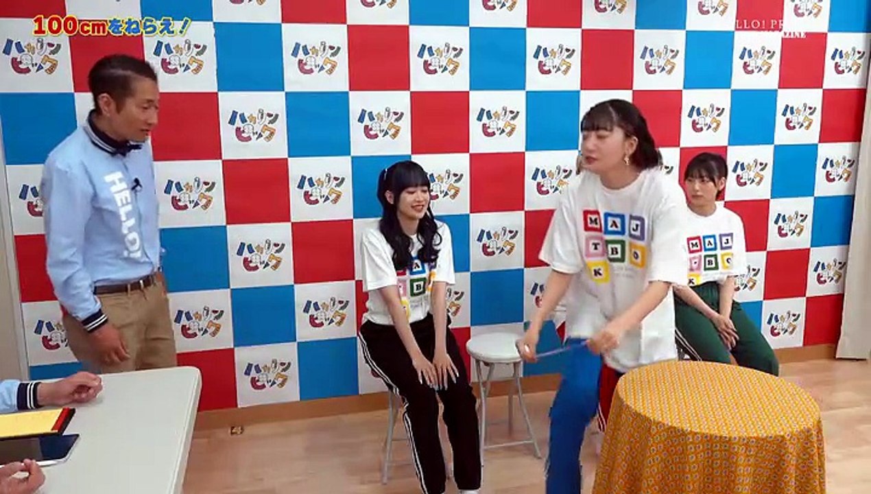 [2024.07.13] Hello! Project DVD Magazine Vol.83 Disc 1