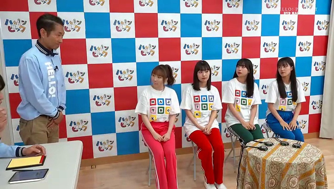 [2024.07.13] Hello! Project DVD Magazine Vol.83 Disc 2