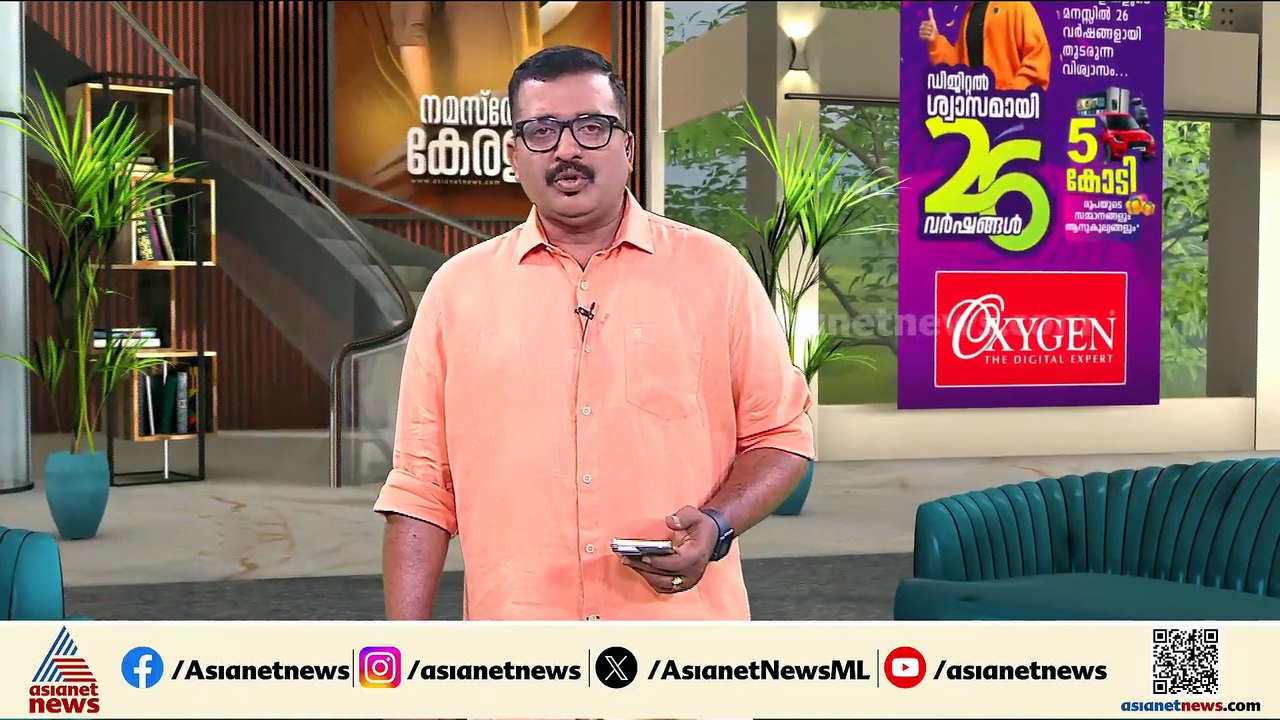 തിരുവനന്തപുരം കവടിയാർ വാഹനാപകടം; മരണം രണ്ടായി;...