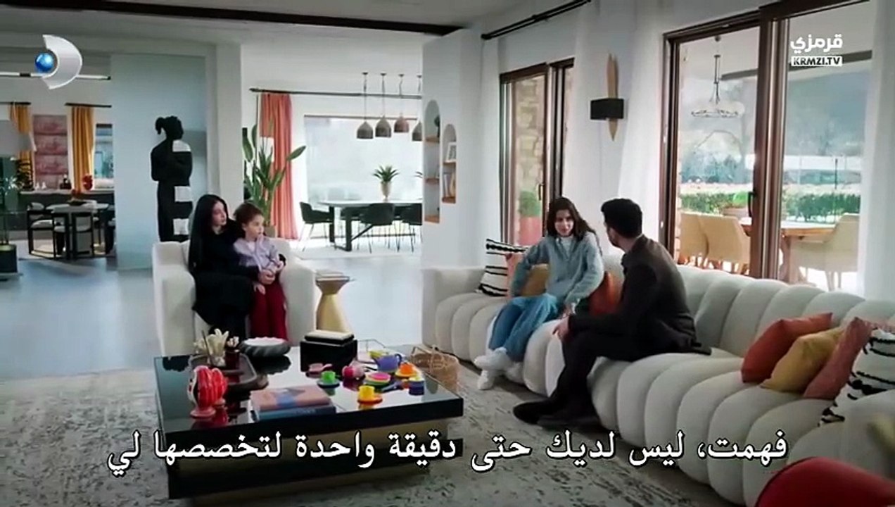 مسلسل ورود و ذنوب الحلقة 23 مترجمة ج1
