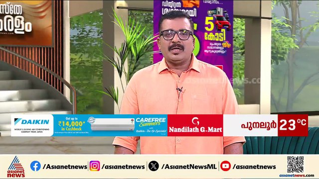 രണ്ട് മന്ത്രി സ്ഥാനം കേരള കോൺ​ഗ്രസിന് അർഹതപ്പെട്ടത്: മോൻസ് ജോസഫ്