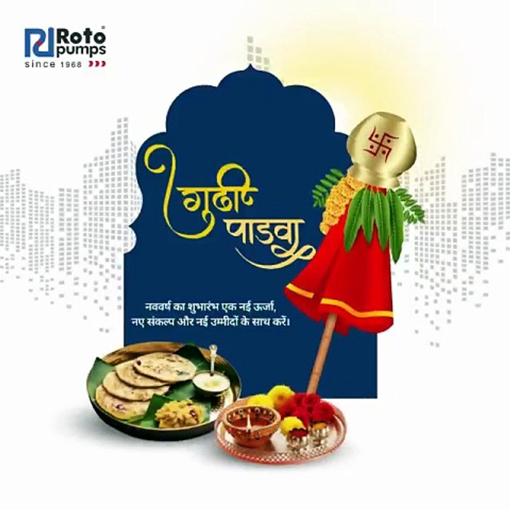 Celebrating Gudi Padwa with Growth & Prosperity