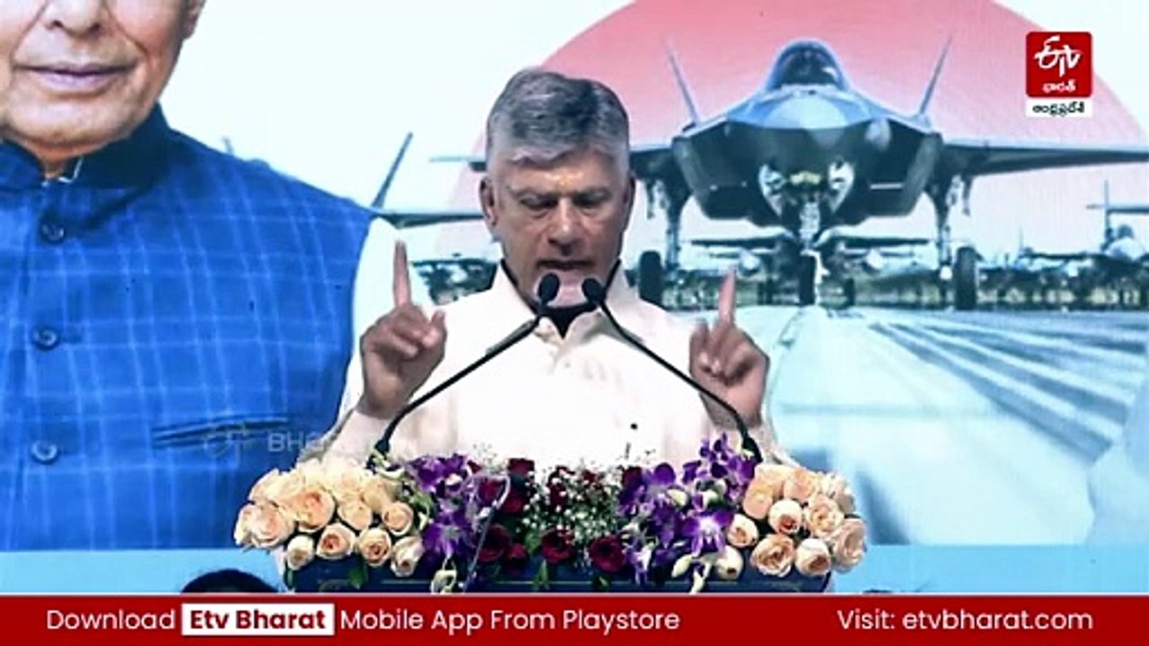 బంగారం లాంటి వార్త చెప్పిన సీఎం చంద్రబాబు - కర్నూలు జిల్లా జొన్నగిరిలో 'పసిడి' పంటలు