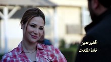 مسلسل أهل الخطايا الحلقة 15 كاملة HD | مصري