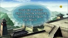 19화 조자룡, 아두를 구하다
