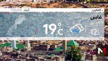 النشرة الجوية - 15/05/2026
