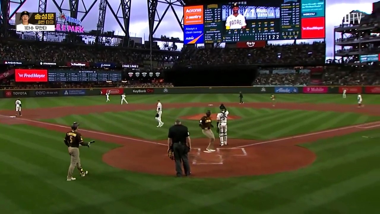 스포츠중계 빠른티비 [MLB] 샌디에이고 vs 시애틀 하이라이트 하이라이트 2026.05.16 (토) 1040