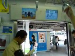 Shinjuku 8/24 - Train vers Shinjuku